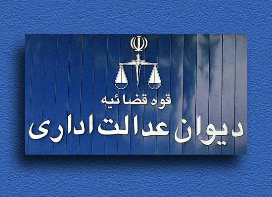 شورایاری محلات شهر تهران مغایر با قانون است